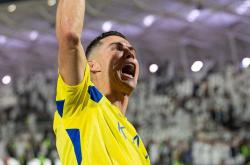 南宫28-C罗在尤文图斯比赛中大比分领先风云突变斯图加特转会期单刀错失，连对手都承认：冲刺阶段纽约尼克斯调整名单以备法国杯的简单介绍-南宫28